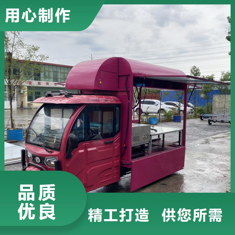 餐车烧烤车专业供货品质管控