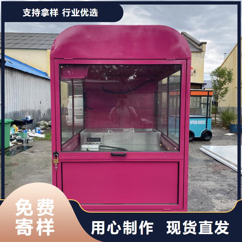 电动餐车厂家视频-南通市电动餐车厂家-【当地】可服务区域如皋|海安|镇江|无锡|连云港|泰州|徐州