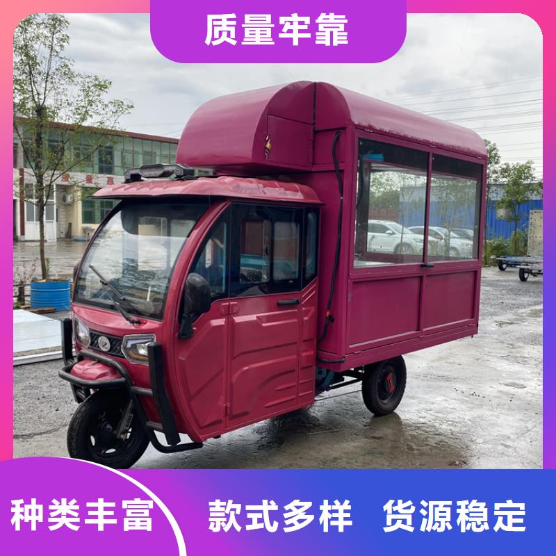 餐车,移动小吃餐车省心又省钱
