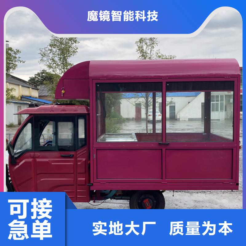 【餐车】移动餐车实力公司