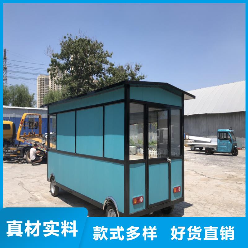 餐车移动小吃车产品优良