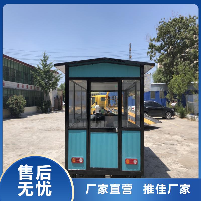 餐车-电动早餐车满足您多种采购需求