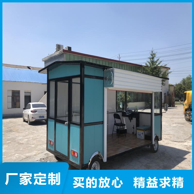 餐车四轮餐车适用范围广