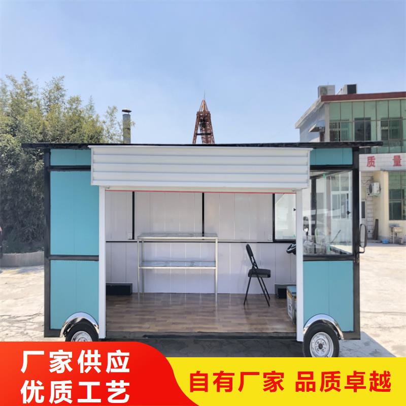 餐车四轮餐车订购