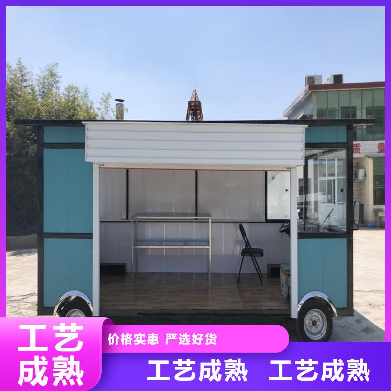 餐车小吃车厂家专注细节使用放心