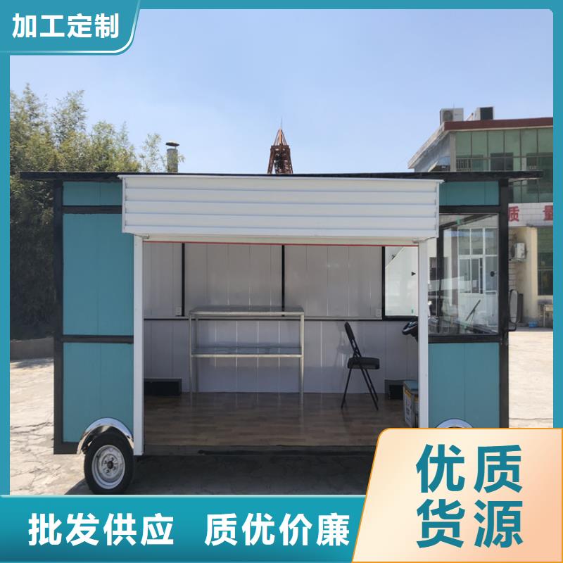 餐车移动餐车厂家专业厂家