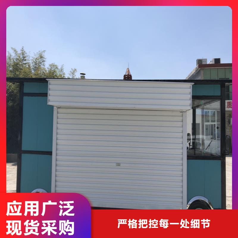 餐车移动餐车厂家货品齐全