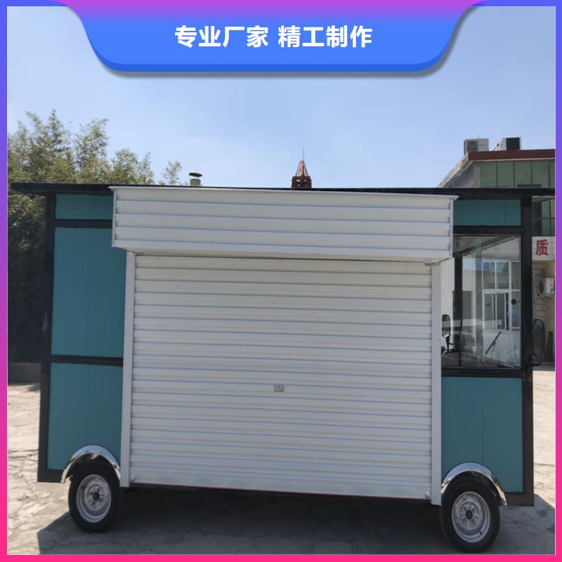 餐车,四轮快餐车实力工厂