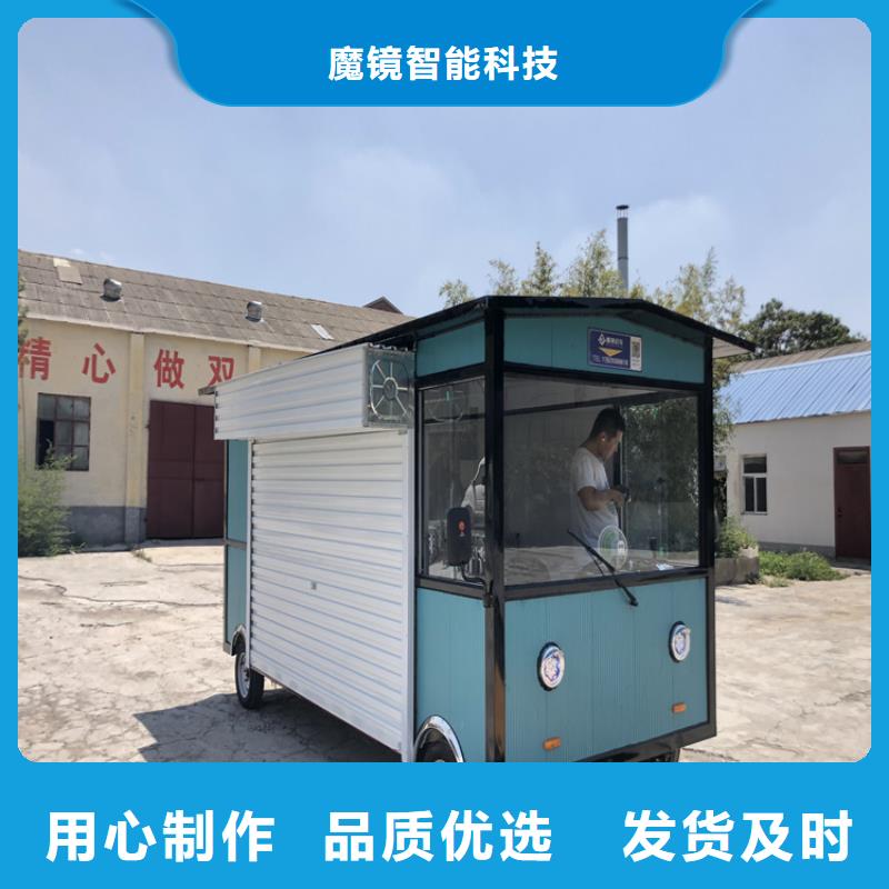 餐车小吃车厂家专注细节使用放心