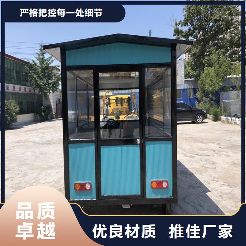 餐车_电动快餐车多种工艺