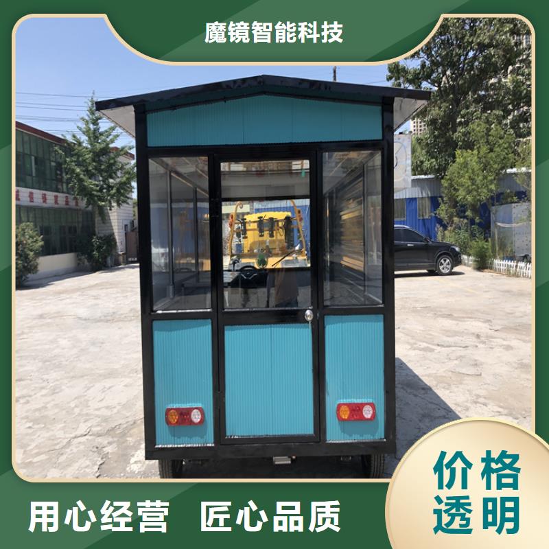 餐车移动烧烤车快速物流发货