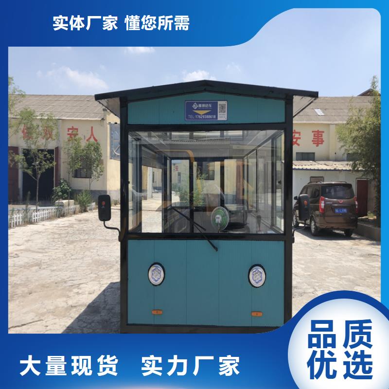 餐车三轮小吃车敢与同行比质量