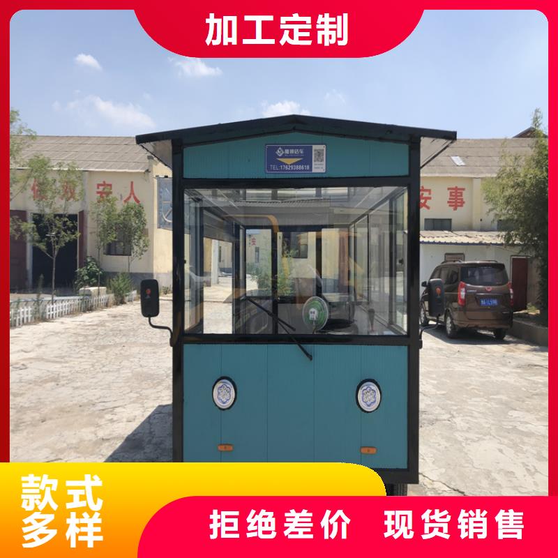 餐车-电动早餐车满足您多种采购需求