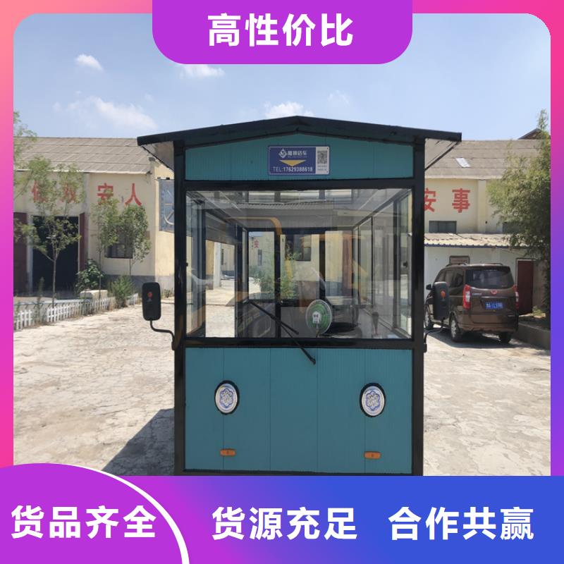 餐车,电动卖饭车老客户钟爱