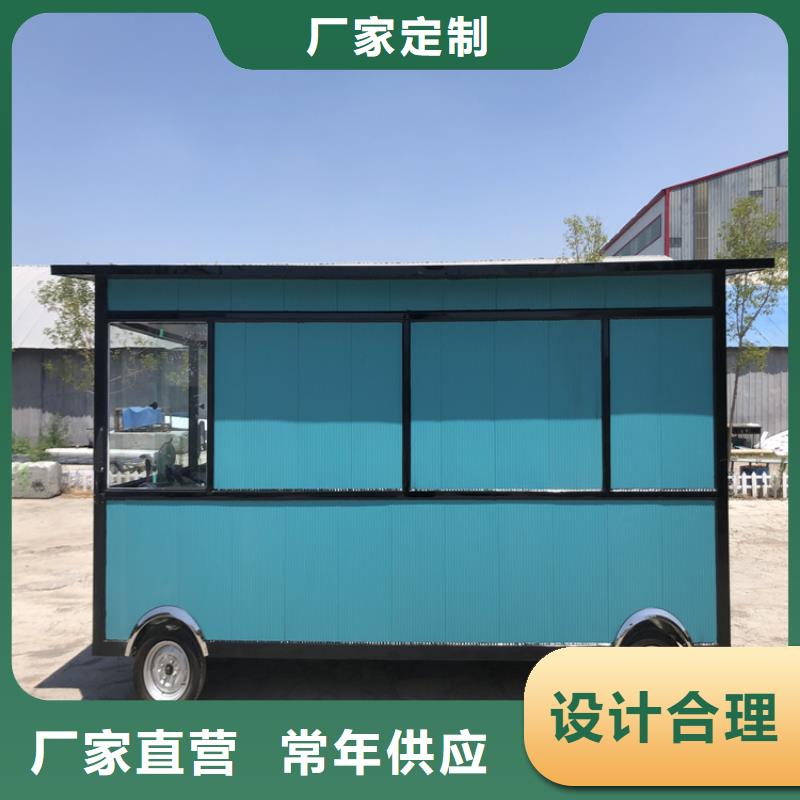 餐车移动店车打造好品质