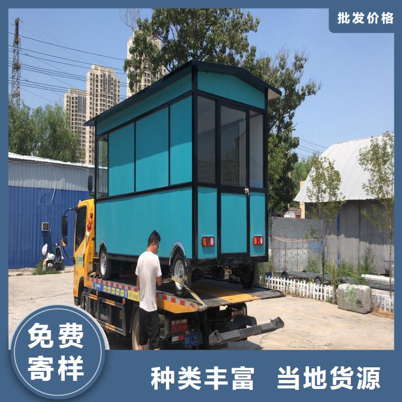 餐车_地摊车厂家规格全