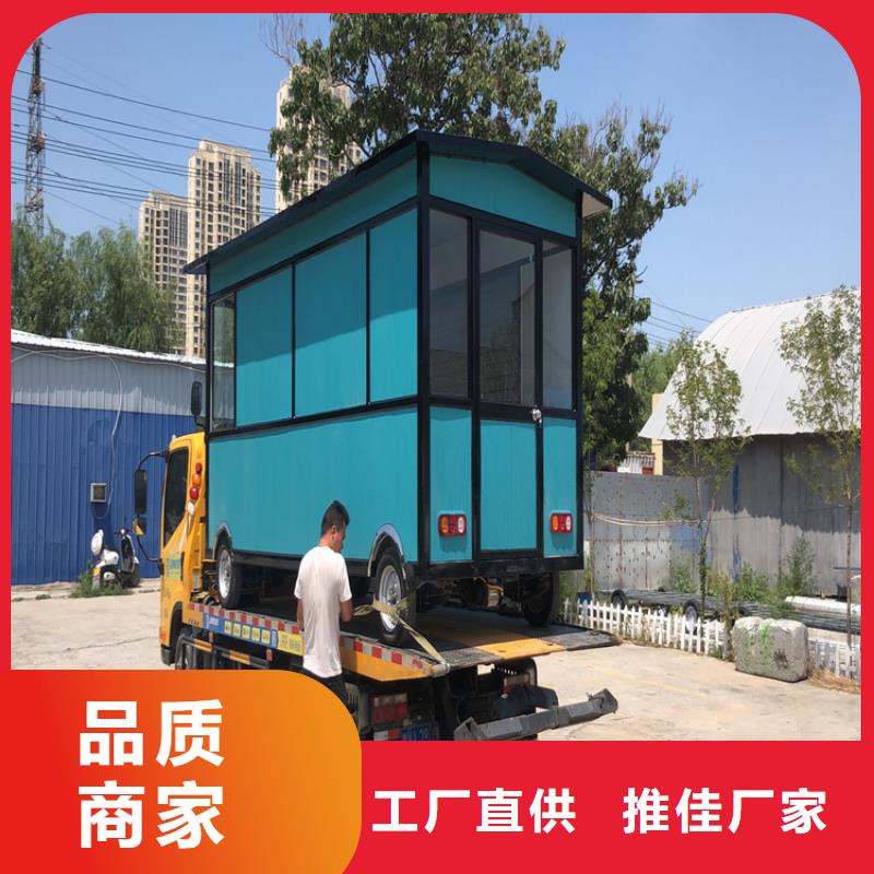 餐车 【四轮小吃车】厂家拥有先进的设备