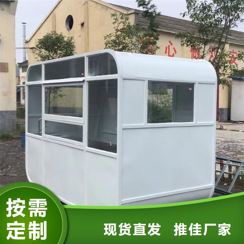 餐车小吃车厂家详细参数