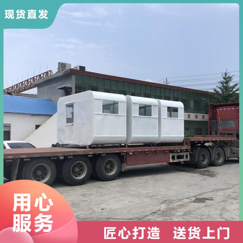餐车移动餐车厂家专业厂家
