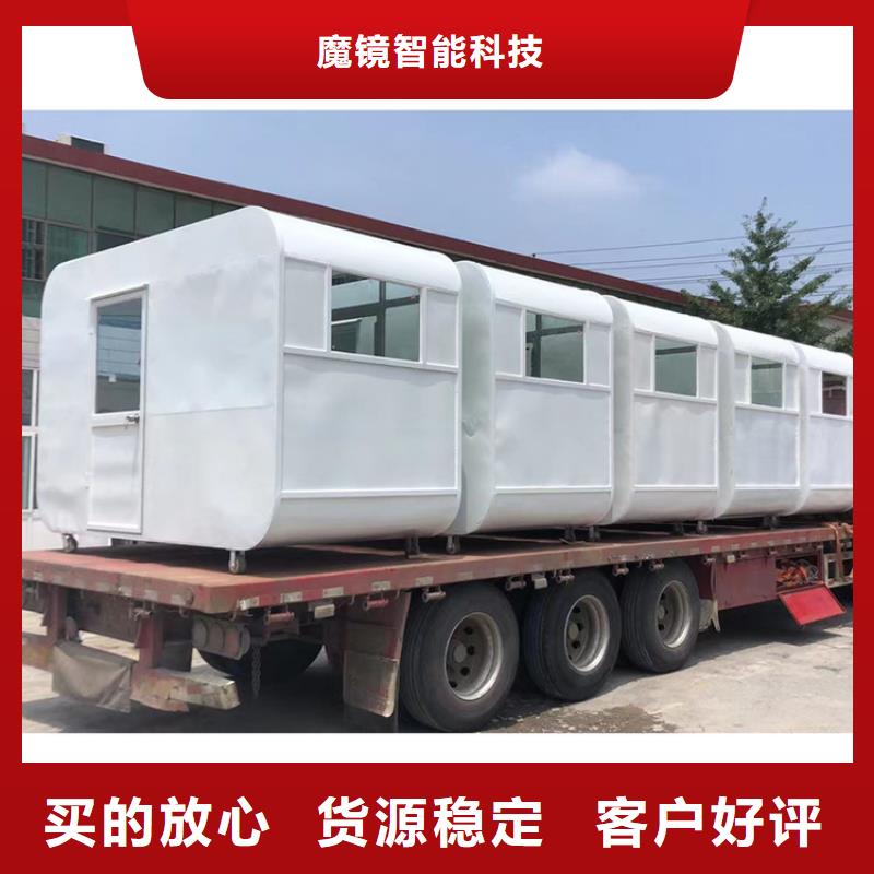 餐车移动小吃车实力大厂家