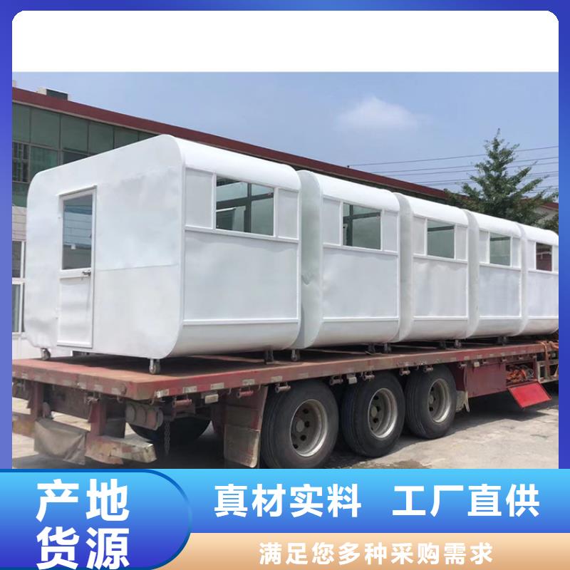 餐车【售货车】优良材质