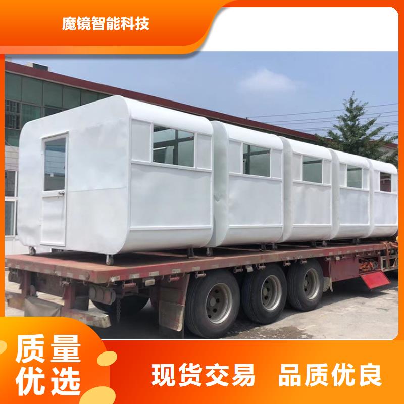 餐车-电动美食车精致工艺