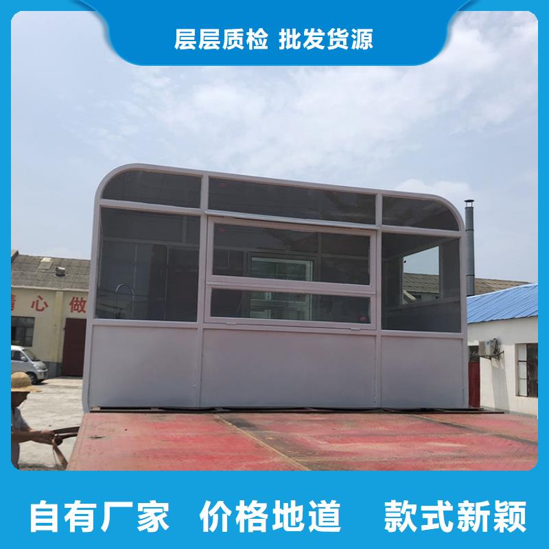 餐车_移动店铺厂家直销省心省钱