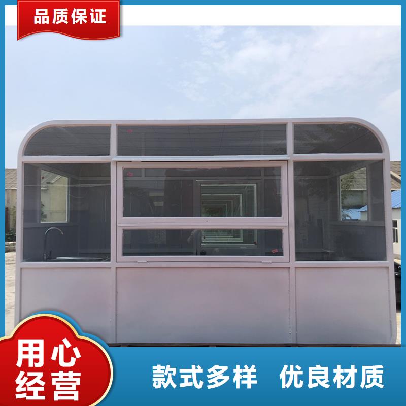 电动餐车厂家视频-南通市电动餐车厂家-【当地】可服务区域如皋|海安|镇江|无锡|连云港|泰州|徐州