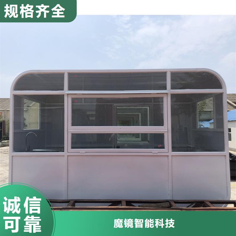 餐车小吃车厂家多年厂家可靠