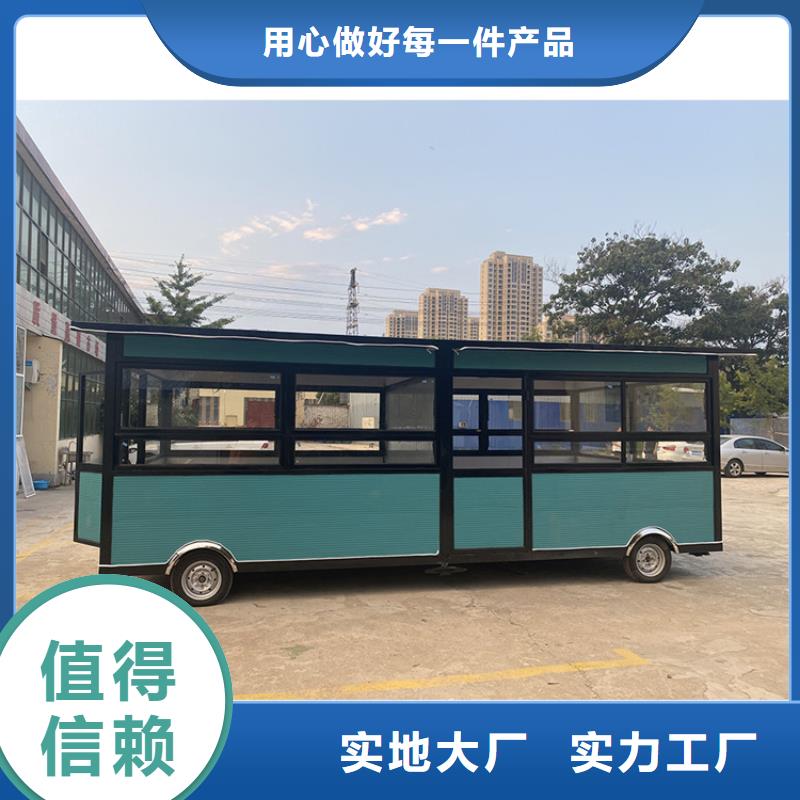 餐车 小吃车厂家货到付款