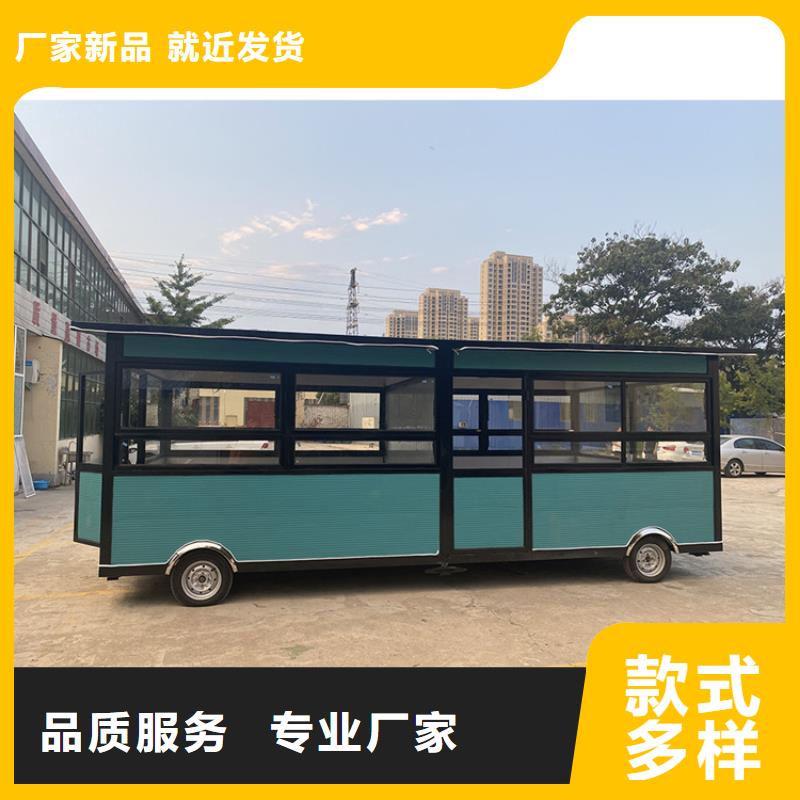 餐车 四轮美食车规格型号全