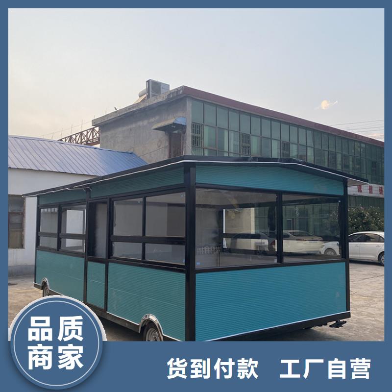 餐车,【地摊车厂】厂家供应