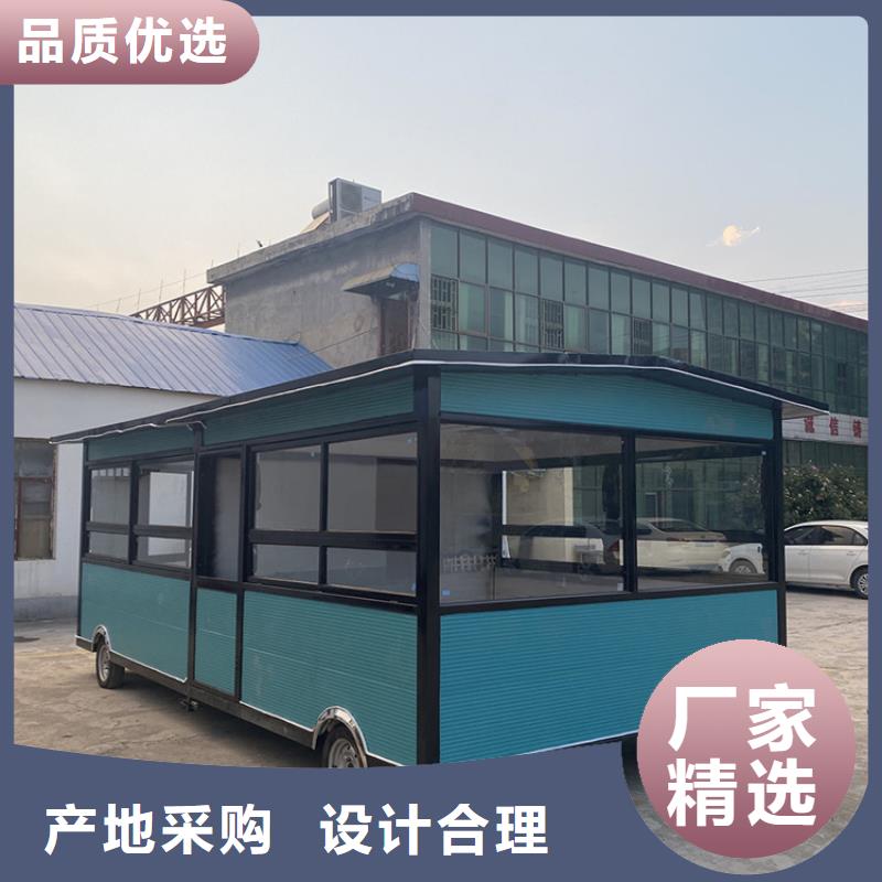 【餐车】电动售货车支持定制贴心售后