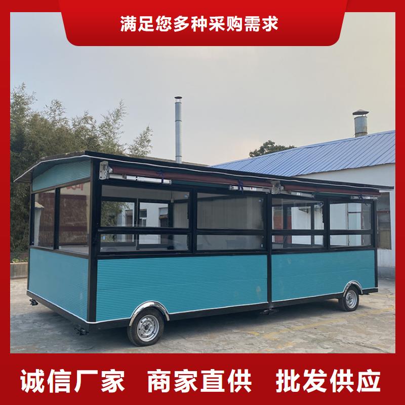 餐车售货车现货
