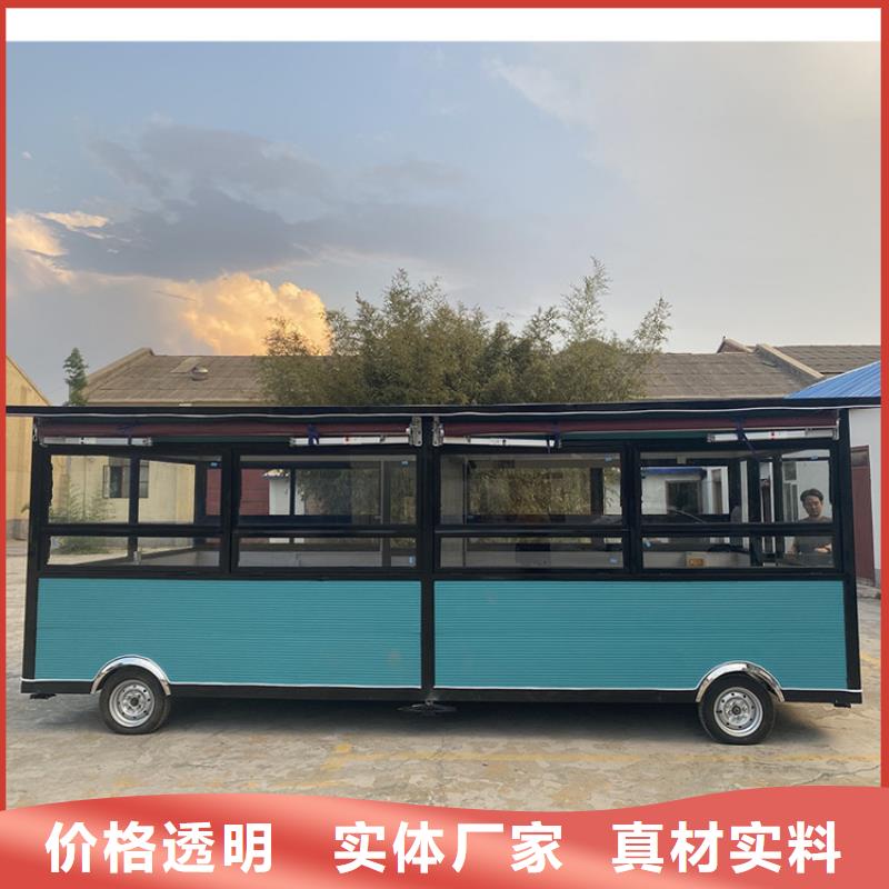 餐车,移动小吃餐车省心又省钱