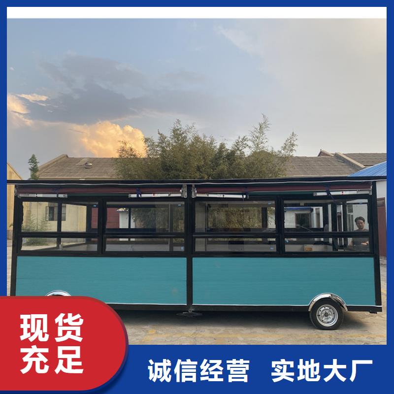 电动餐车厂家视频-南通市电动餐车厂家-【当地】可服务区域如皋|海安|镇江|无锡|连云港|泰州|徐州