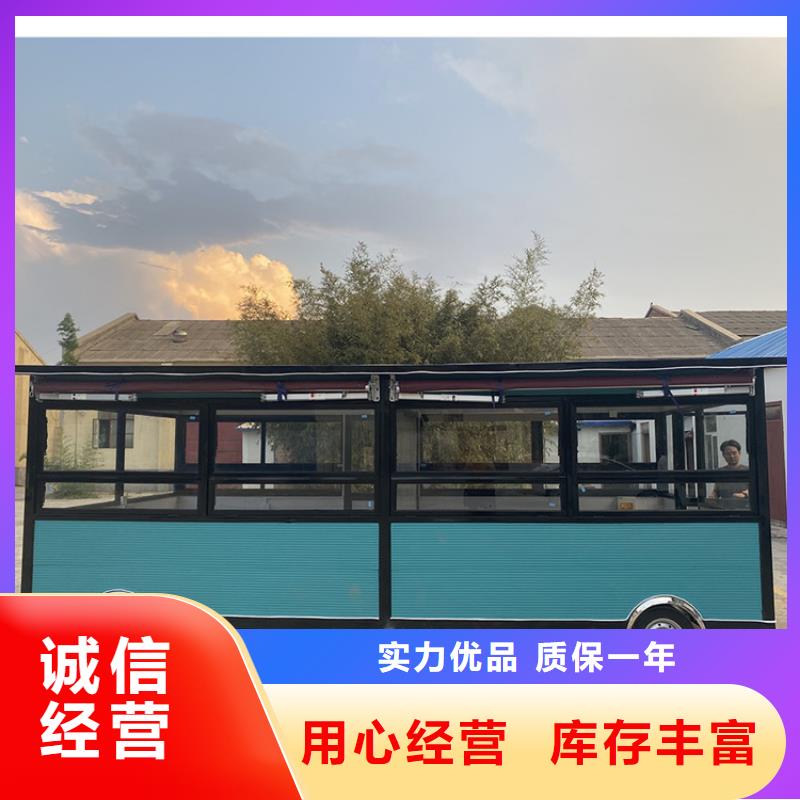 餐车烧烤车专业供货品质管控