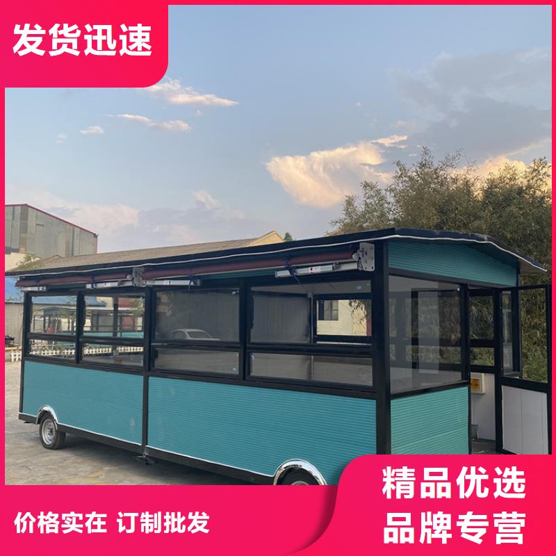 餐车 小吃车厂家货到付款