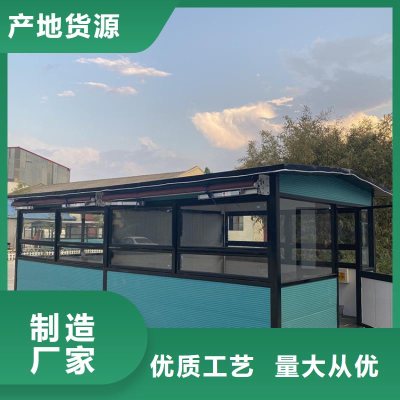 餐车移动烧烤车快速物流发货