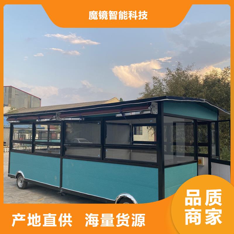 餐车_电动快餐车多种工艺