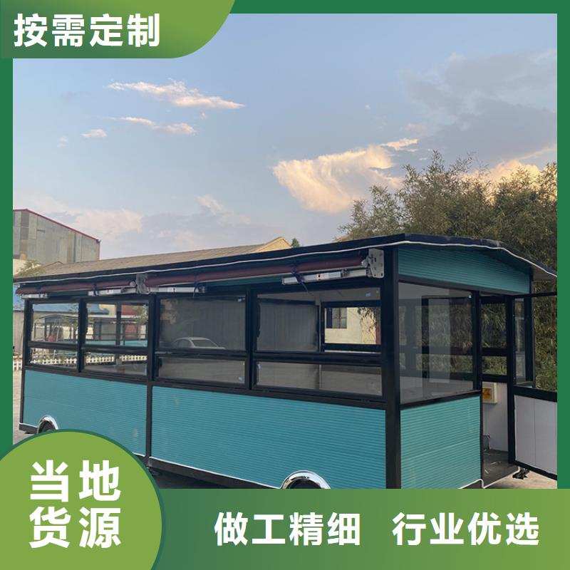 餐车三轮美食车品牌大厂家