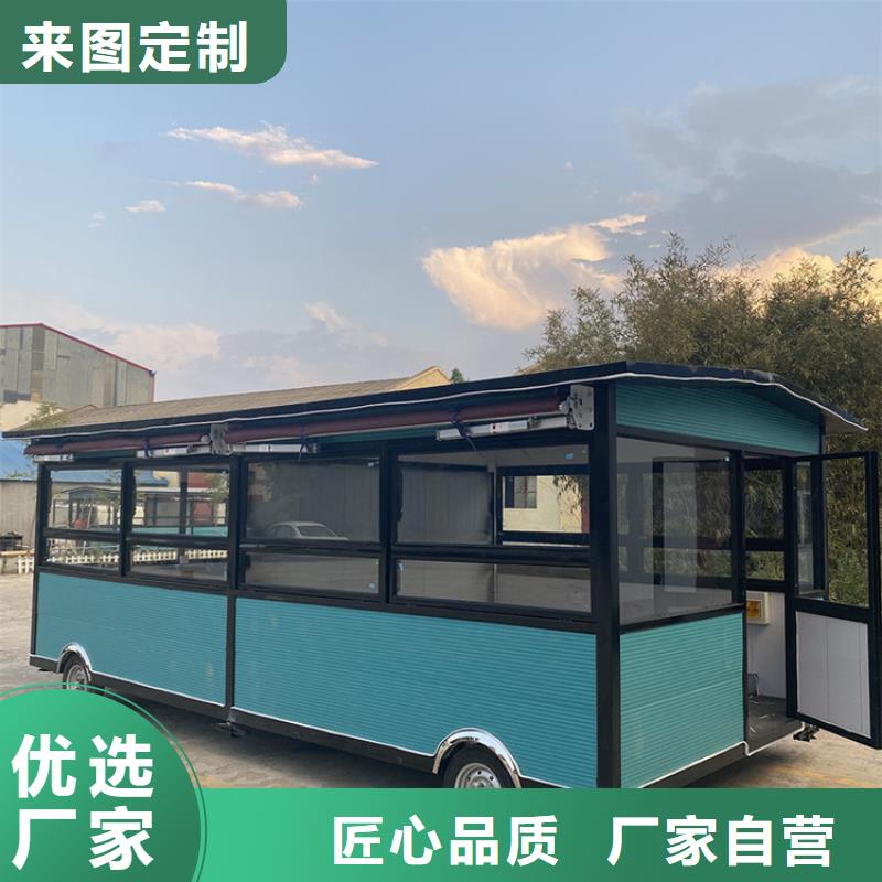 餐车_移动店铺厂家直销省心省钱