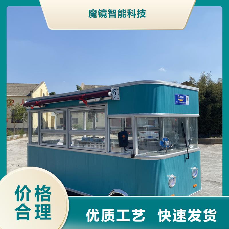餐车,【地摊车厂】厂家供应