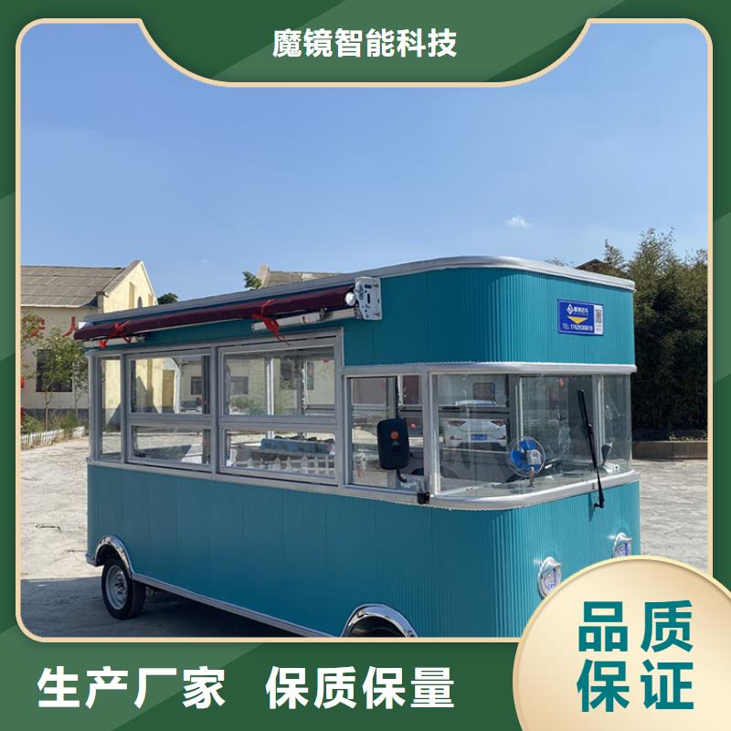 餐车,移动小吃餐车省心又省钱