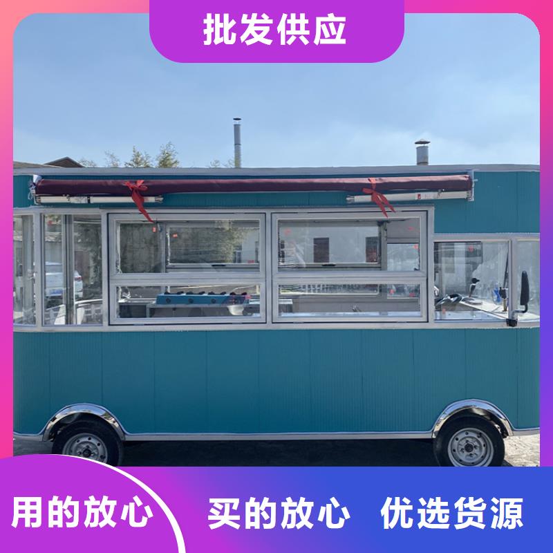 餐车移动餐车厂家专业厂家