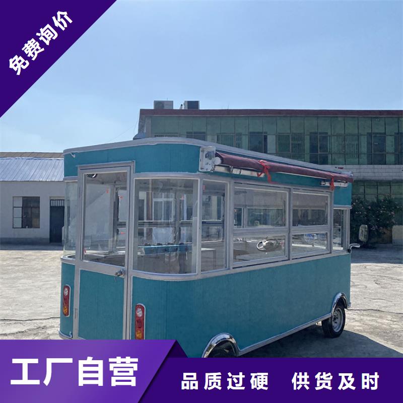 餐车烧烤车专业供货品质管控