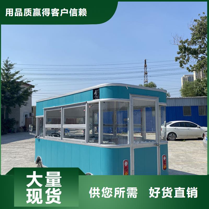 餐车四轮餐车适用范围广