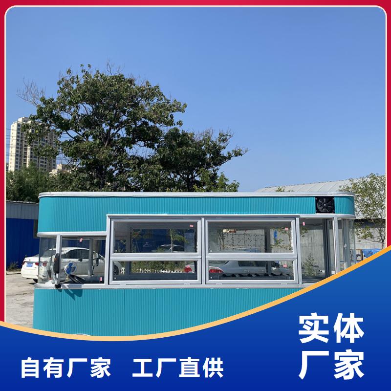 餐车售货车厂家精选
