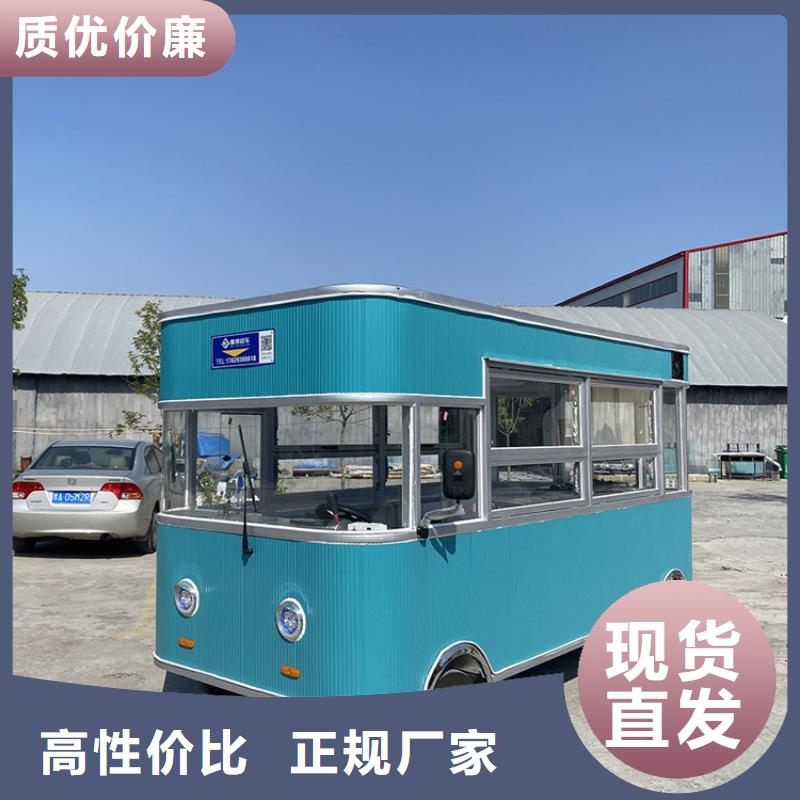 餐车_三轮小吃车源厂直接供货