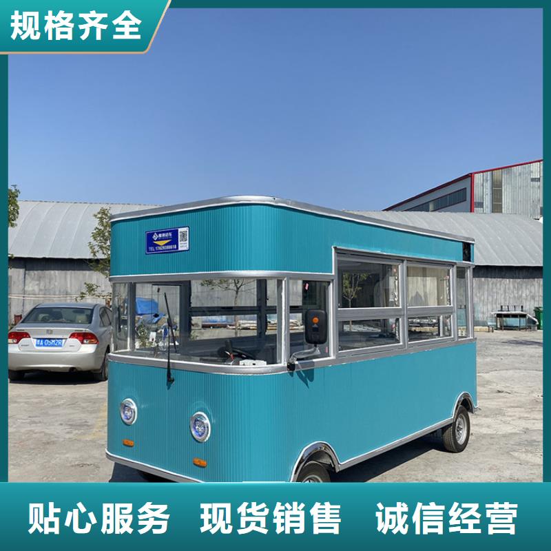 餐车 美食车好货直供